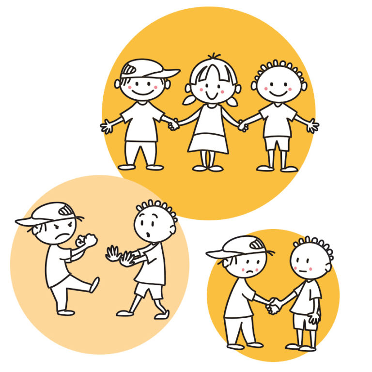 Albert-Schweitzer-Schule Freiburg Schulregeln