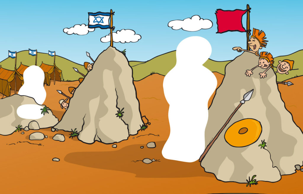 Rubbel-Rätsel-Heft David kämpft mit dem Riesen